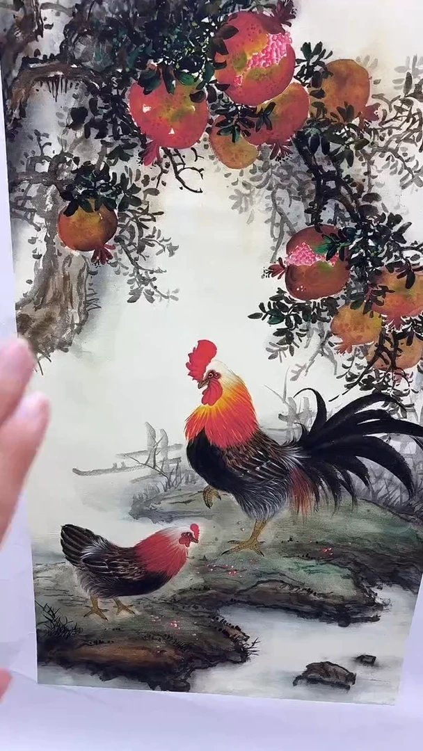 言贤书画字画年画A38