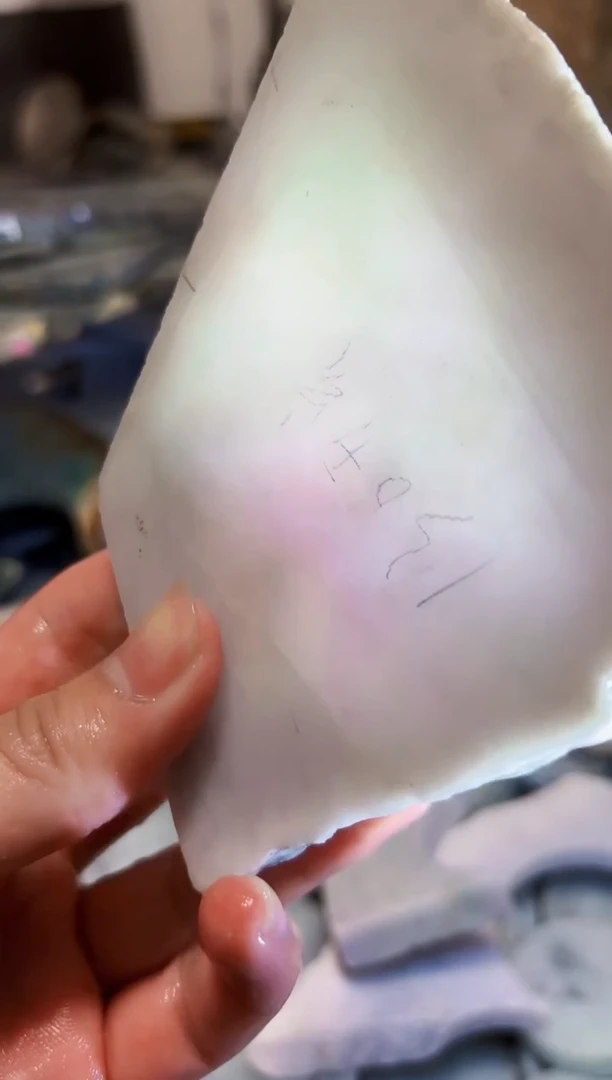 【闪购商品】翡翠颈饰未镶嵌A货白谭1488