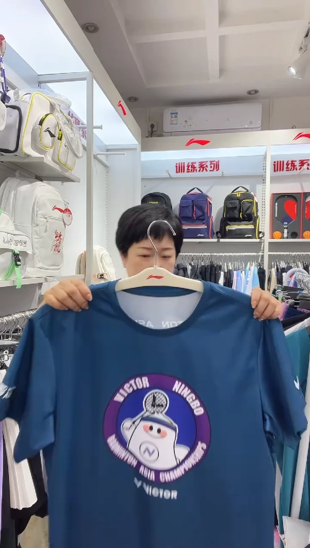 XL180清仓款运动服球鞋配件