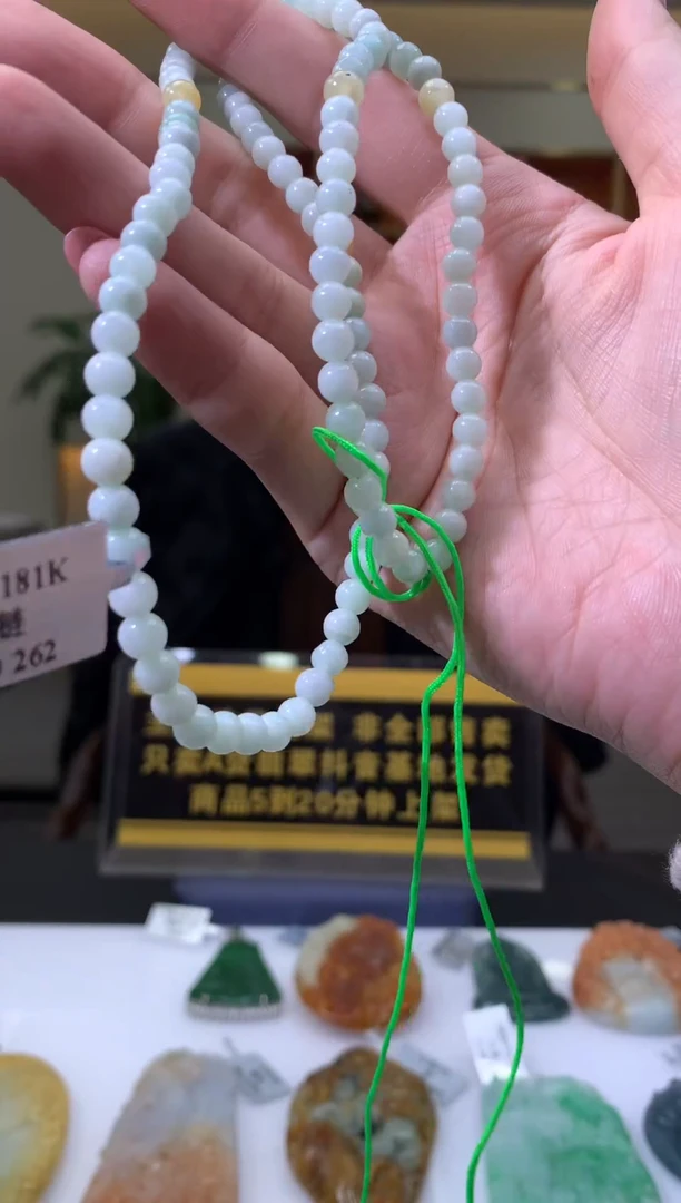 颈饰未镶嵌翡翠X-@@BSGG1230109多样性发一