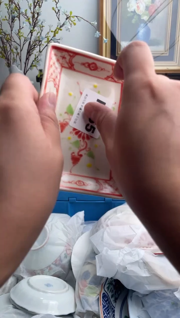 瓷片成***家155-E-