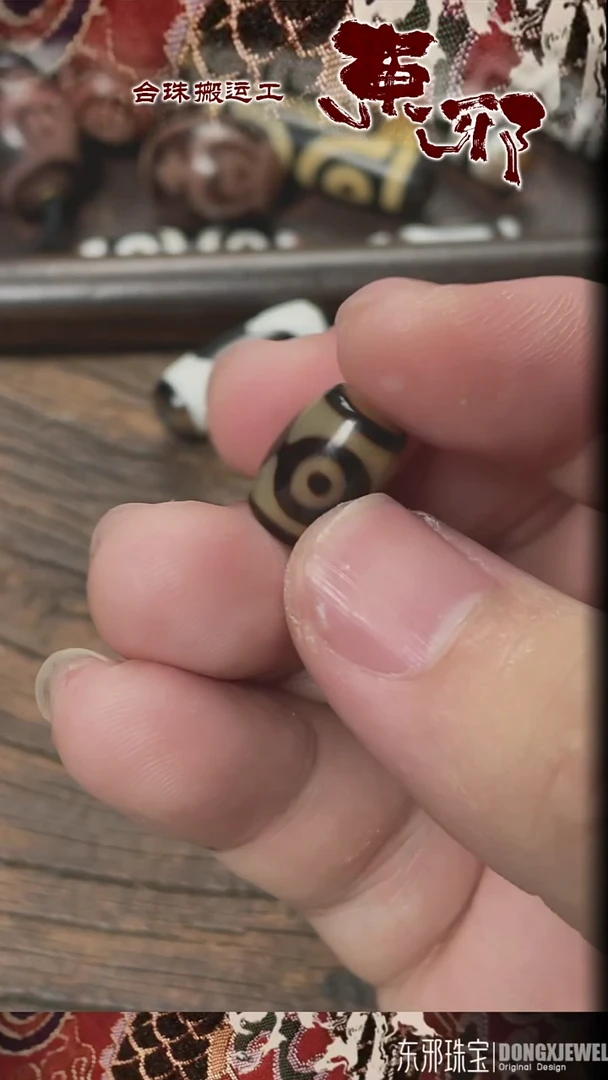 玛瑙/玉髓颈饰未镶嵌大***享4213213123