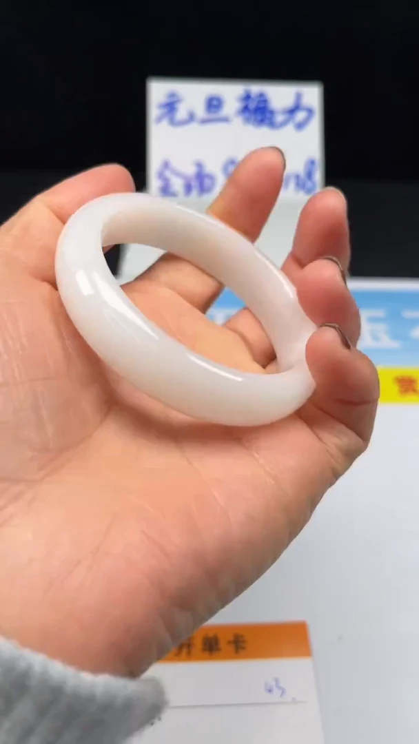 非金属羽毛43-54.8