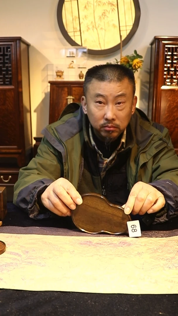 金丝楠阴沉木雨滴葫芦盘