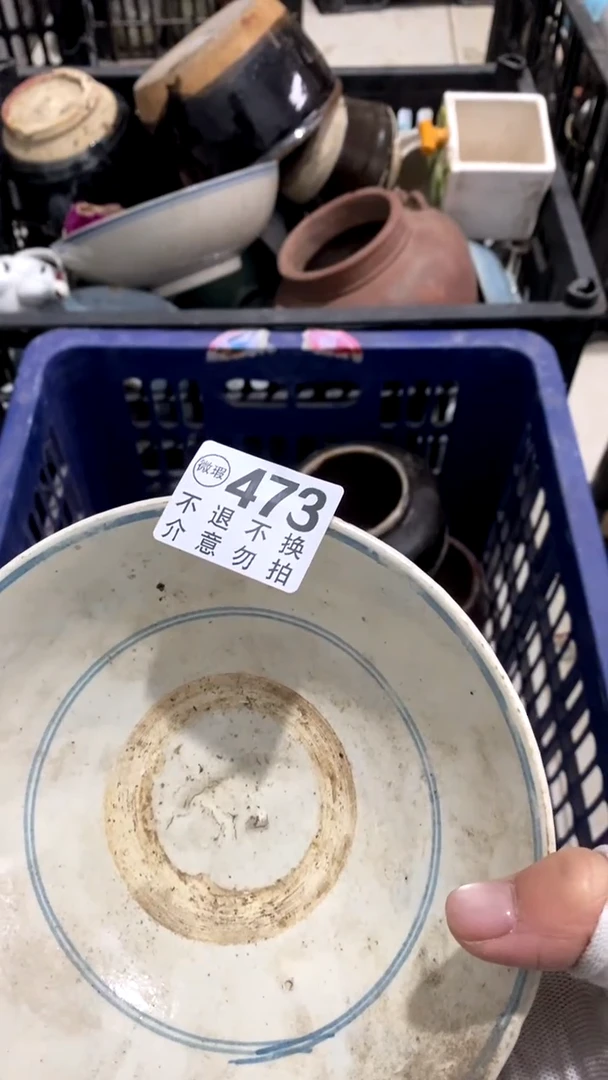 陶瓷三**夫摆件摆件摆件