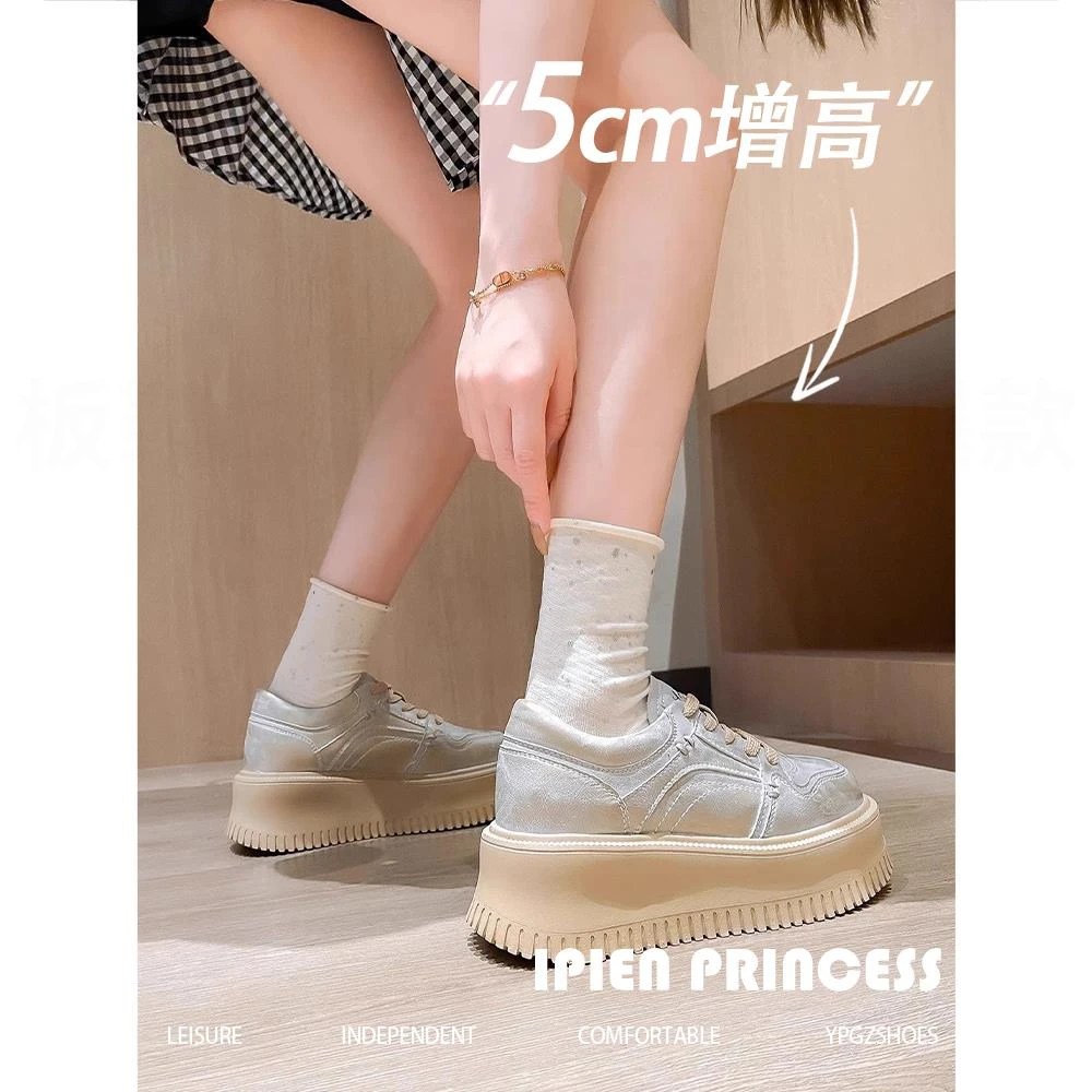 厚底小白鞋女2025冬季新款休闲运动鞋小个子增高系带百搭松糕鞋子