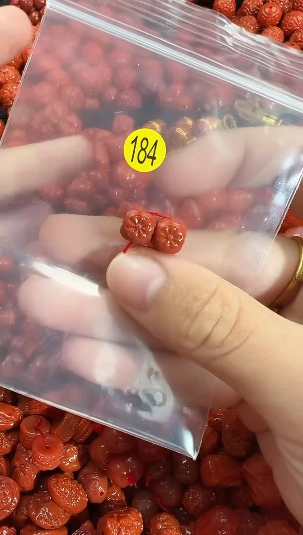 颈饰未镶嵌南红玛瑙1