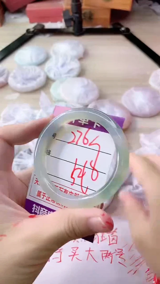 手镯玛瑙/玉髓未镶嵌276