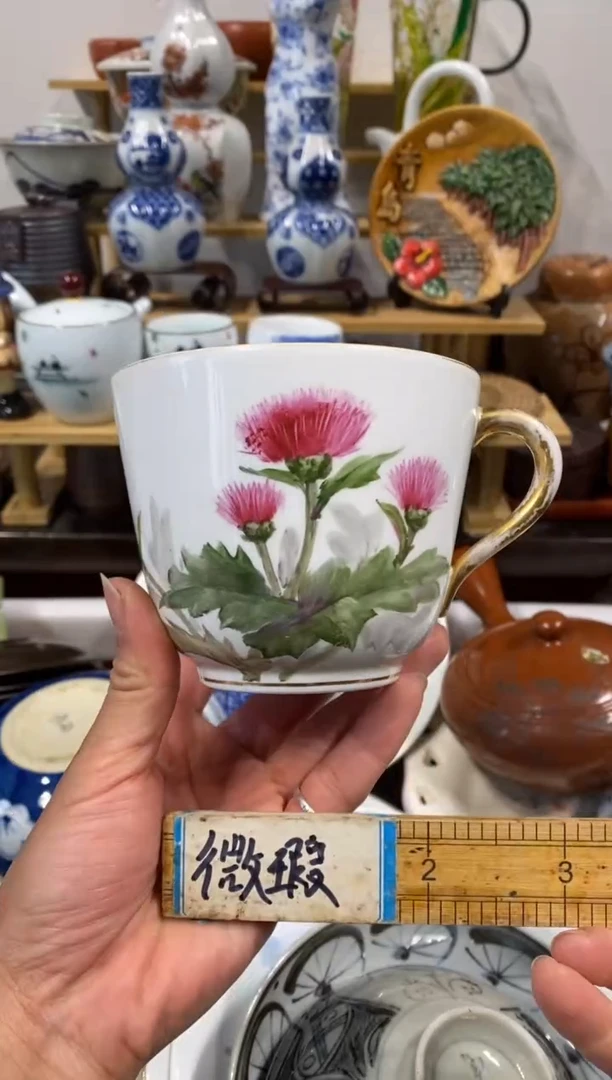 中古回流 谨慎参拍