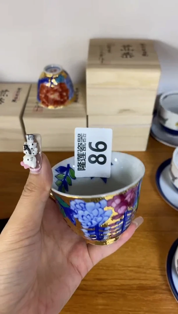 瓷片顺**?隆莲瓷器欢迎大家