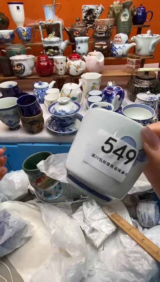 瓷片鼍***明全场满20包邮一对一闪购