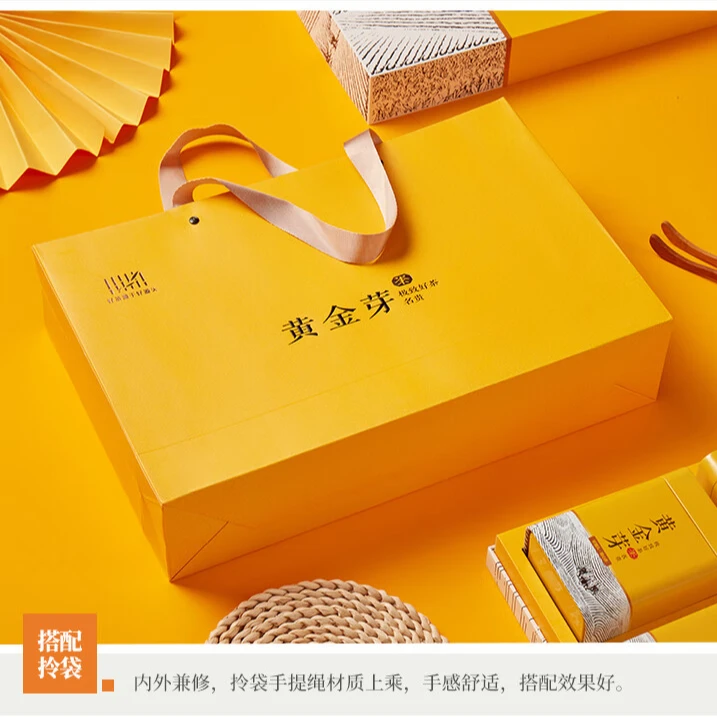 高山黄金芽口粮茶新品