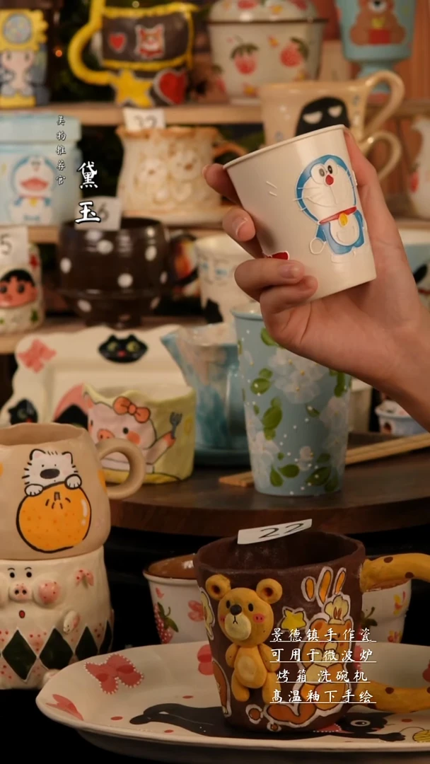 陶瓷景德镇手工陶瓷