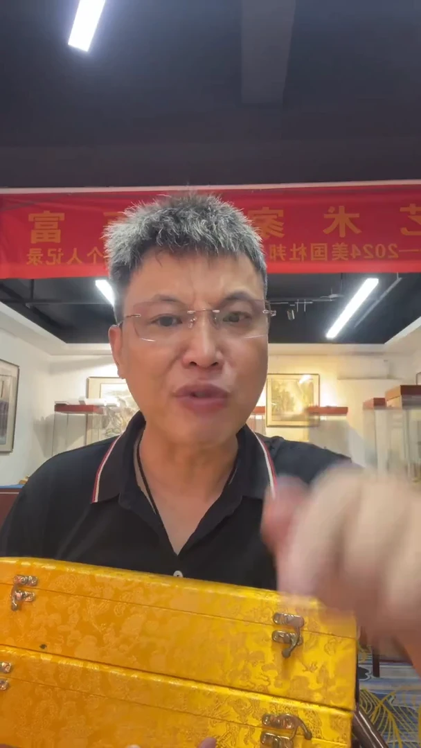 书法雷畅胜 天道酬勤+紫气东来 不带锦盒
