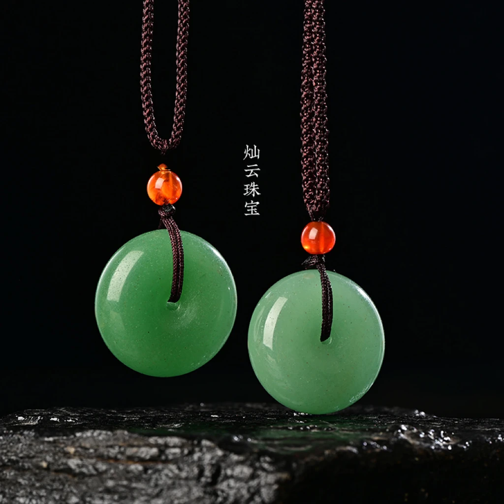 【雪莉珠宝】石英质玉东陵玉男女同款平安扣吊坠（拍一发其一）