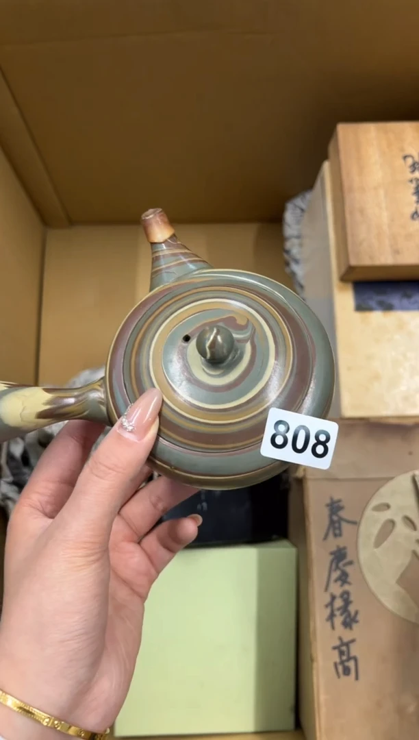 【闪购商品】瓷片808中古商品谨慎参拍