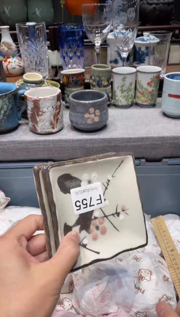 瓷片云*儿闪购商品专用链接