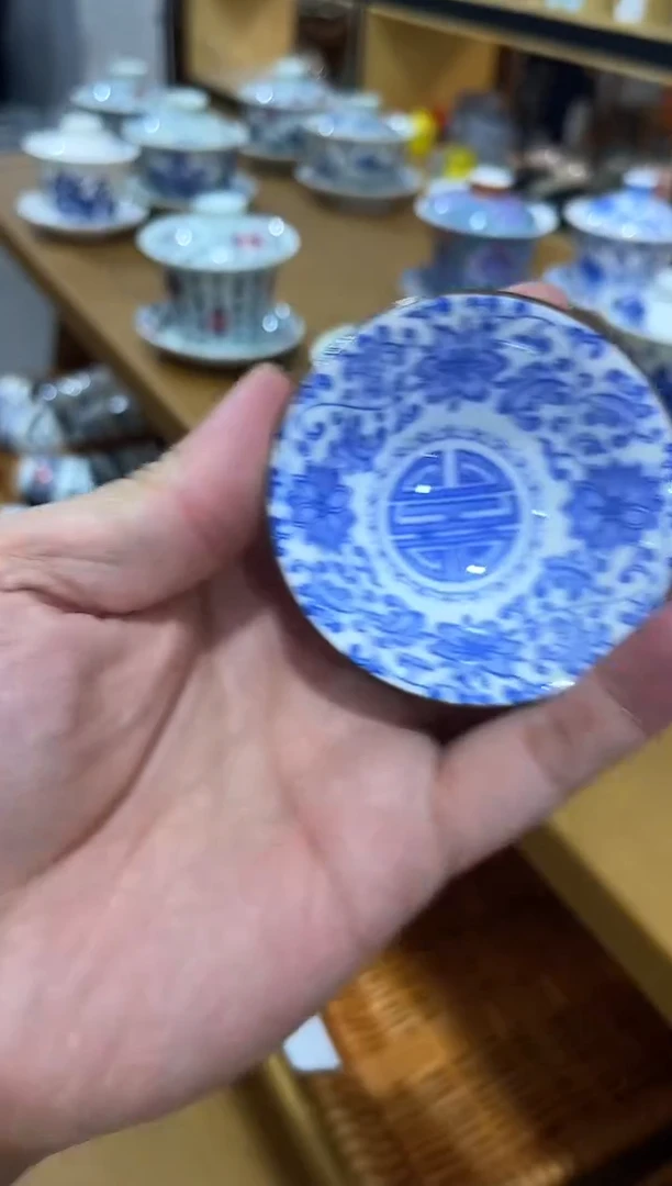 缠枝莲小斗笠杯，直播间福利