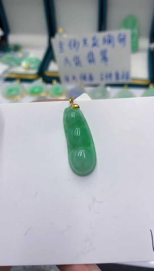 颈饰未镶嵌翡翠缅甸翡翠a货