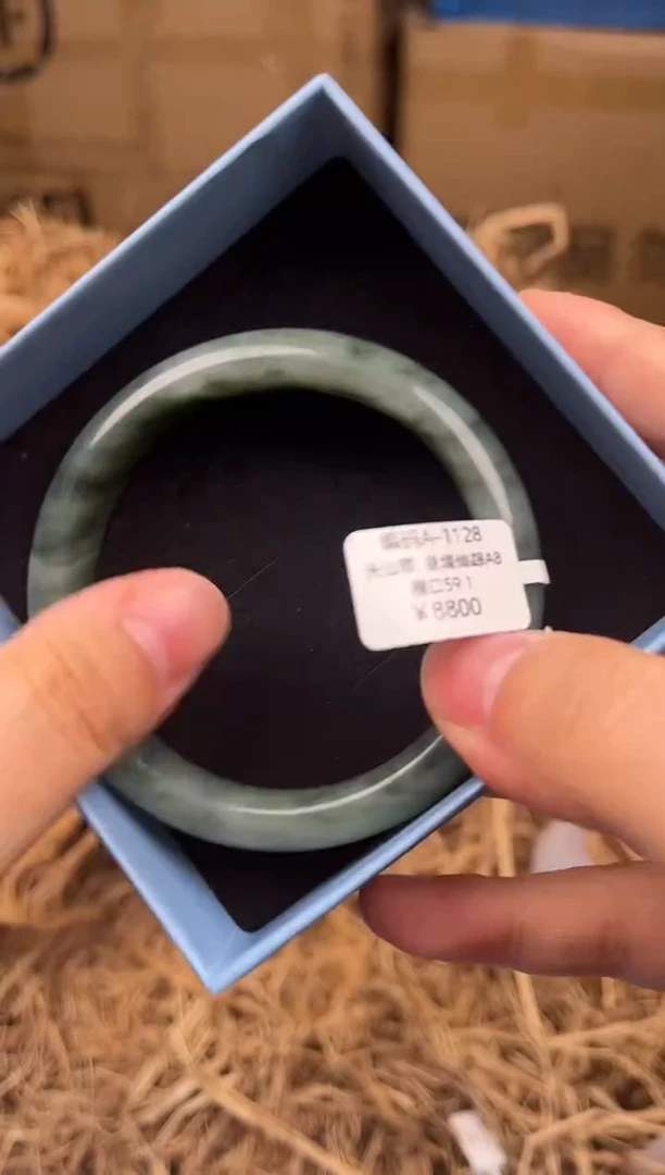 未镶嵌手镯石英质玉A-1128