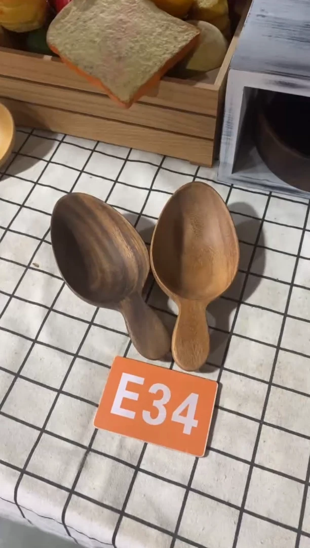 木闪购2025/9/18 E34