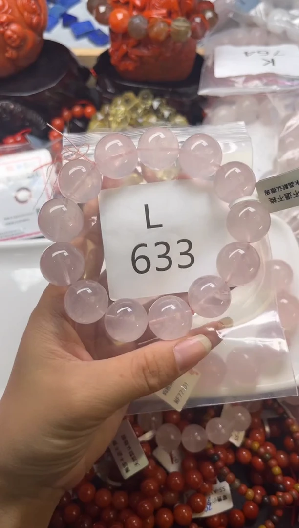 未镶嵌南红玛瑙珠宝奇石L633-18