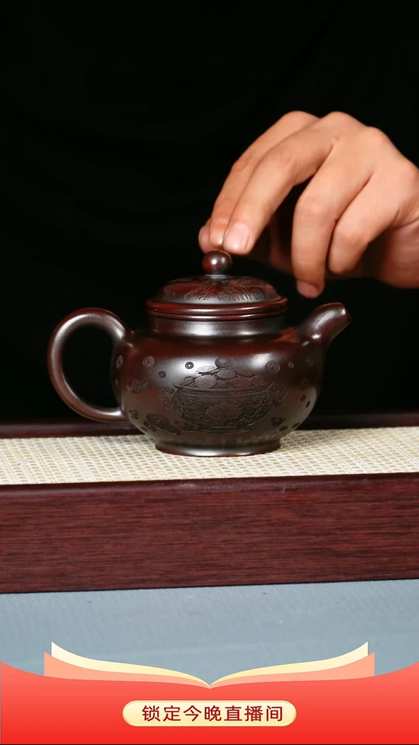 茶壶紫砂龙山古乌泥 掇只