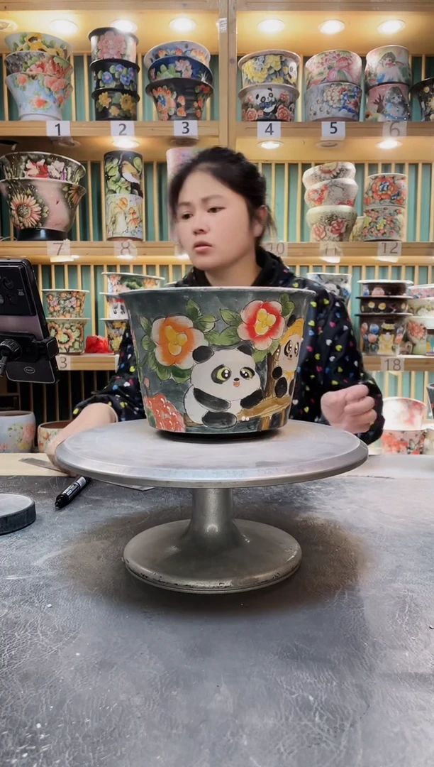 陶默认微瑕一物一拍1223-287