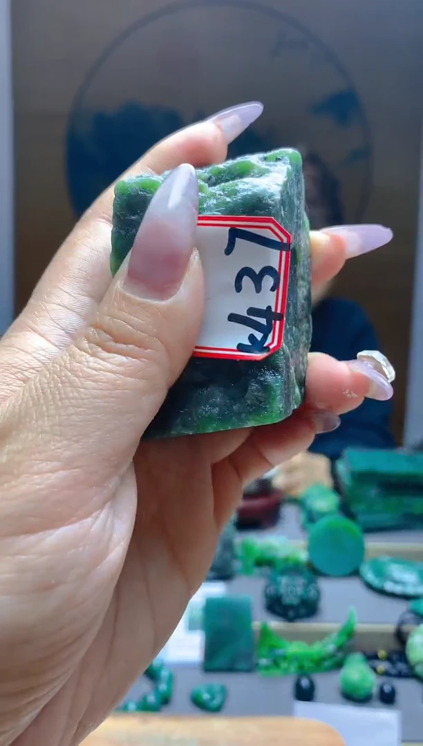 【闪购商品】和田玉（碧玉）珠宝半成品未镶嵌1