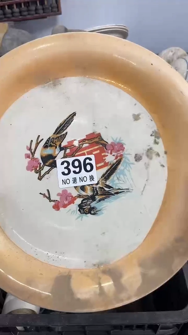 古***！家具摆件一个