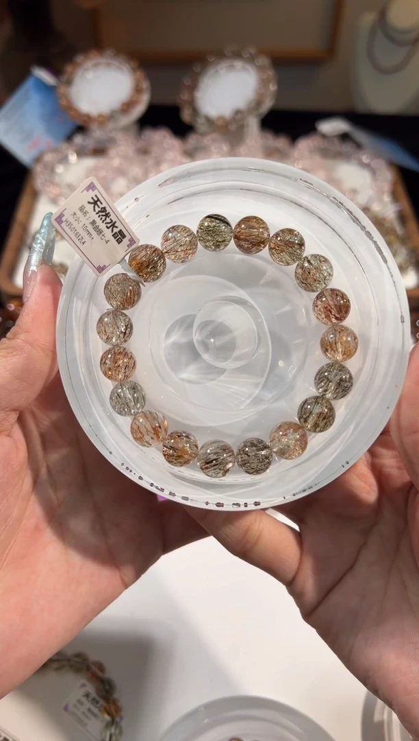 水晶手串未镶嵌黑金超七10+