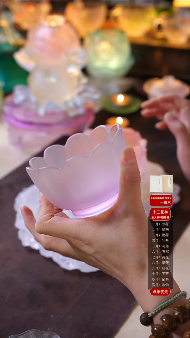 手工艺品琉璃紫色水盂1只