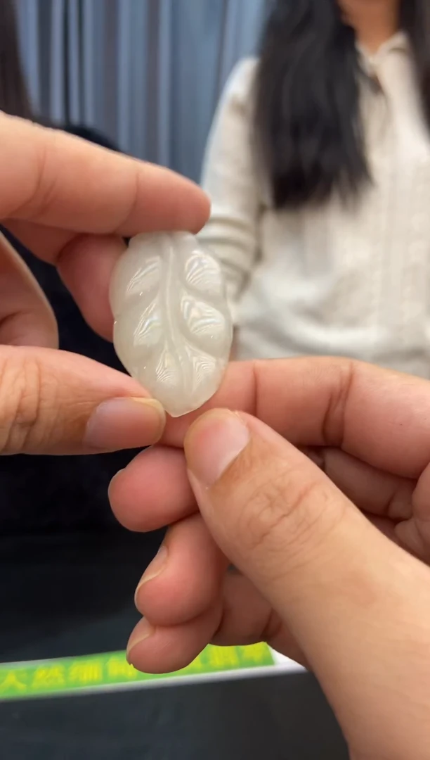 未镶嵌挂件翡翠1