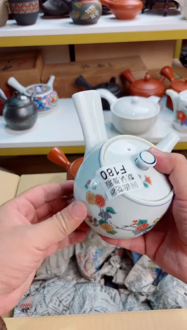180回流茶壶谨慎参拍