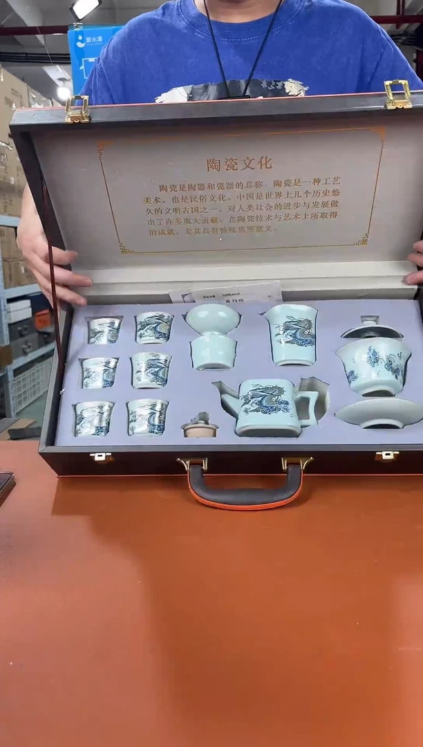 陈大弟陶瓷总仓号@@LS03