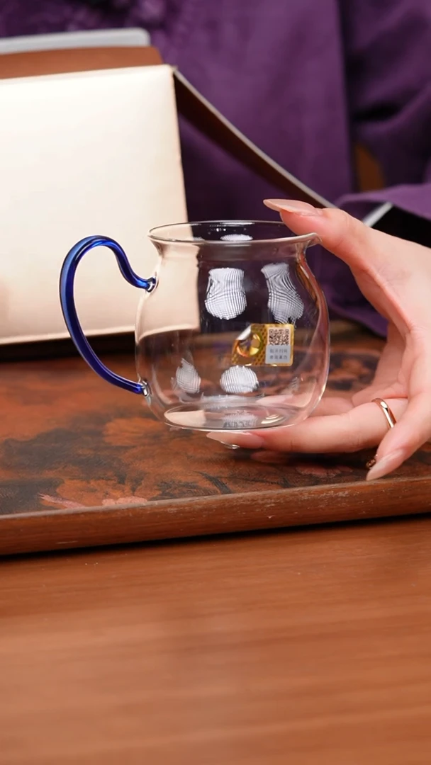 【闪购商品】禾器/晶彩美满茶海/浅蓝色/定制款