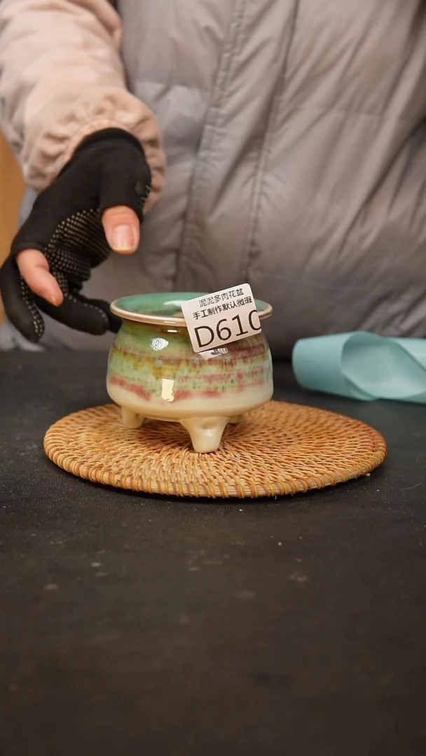 【闪购商品】瓷片景德镇泥泥陶瓷花盆