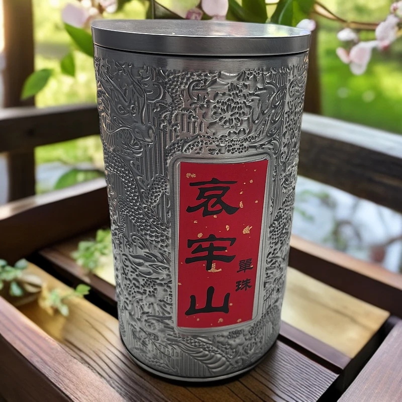 2024年哀牢山何家村9号单株普洱生茶龙珠125克一罐XY1号4月28日