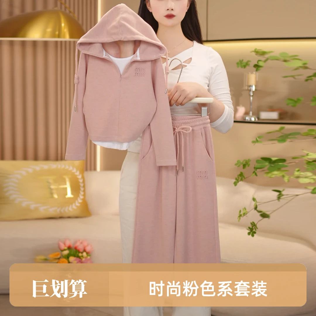 女童休闲秋装0325新款洋气网红粉色假两件连帽卫衣阔腿裤运动服潮