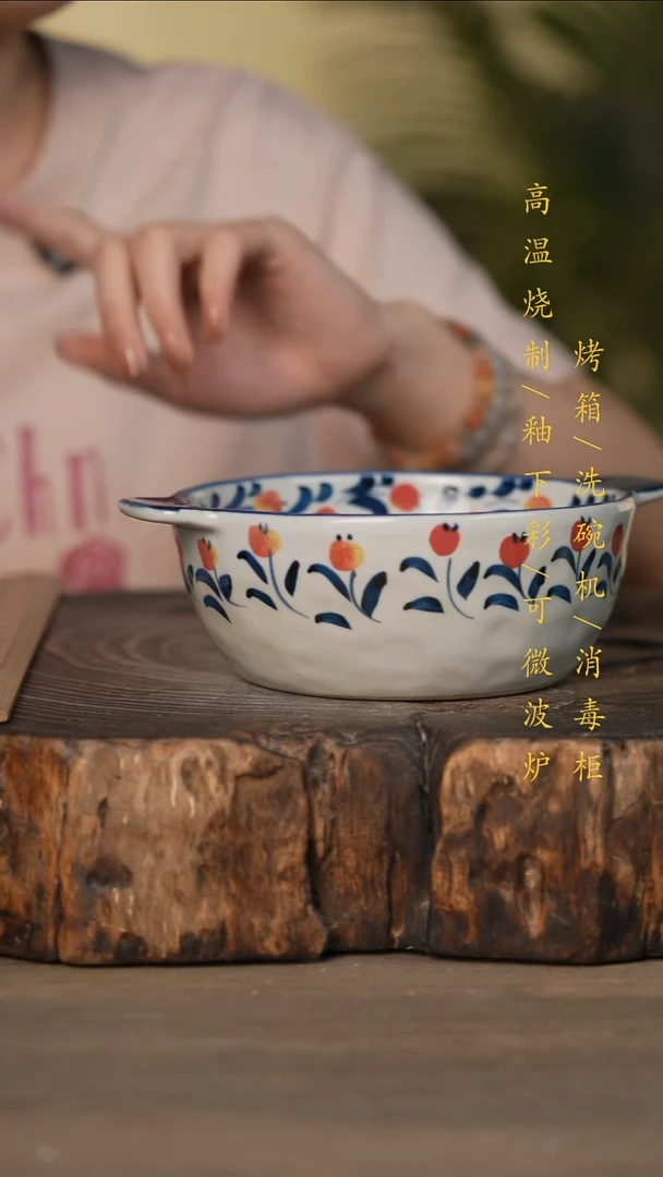 瓷片景德镇高温釉下彩可微波烤箱洗碗机