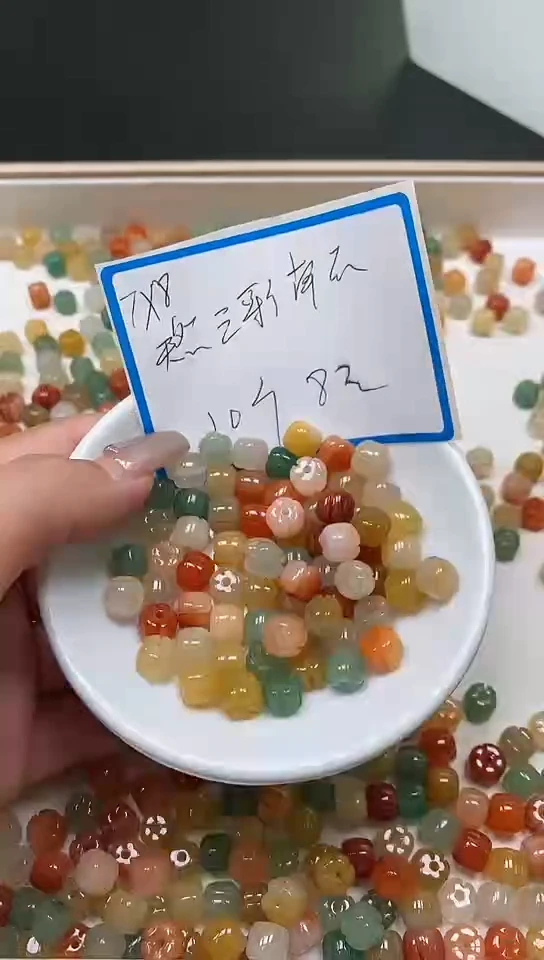 【闪购商品】石英质玉未镶嵌散珠L291 三彩玉6*7南瓜珠10个8元