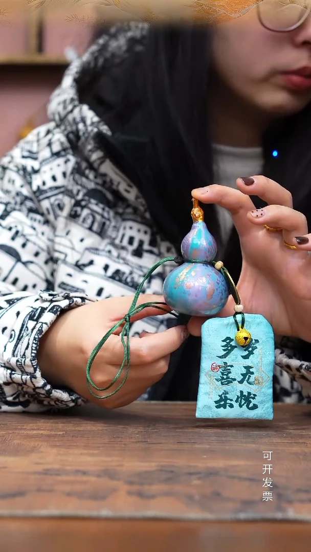 909号缘梦工艺葫芦（天然真葫芦）