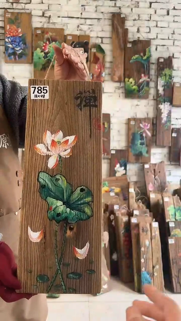 【闪购商品】桃核吊坠785号门板画