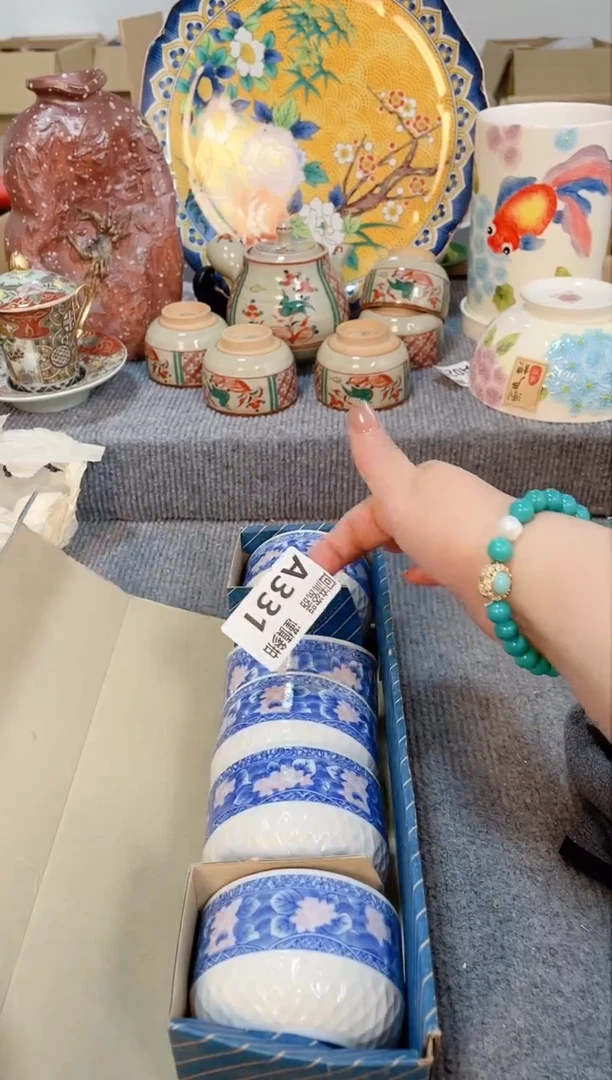 瓷片闪购闪购闪购闪购