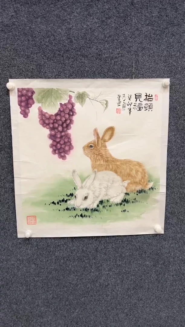 【闪购商品】国画3.6-郑志宗-四尺斗方-023