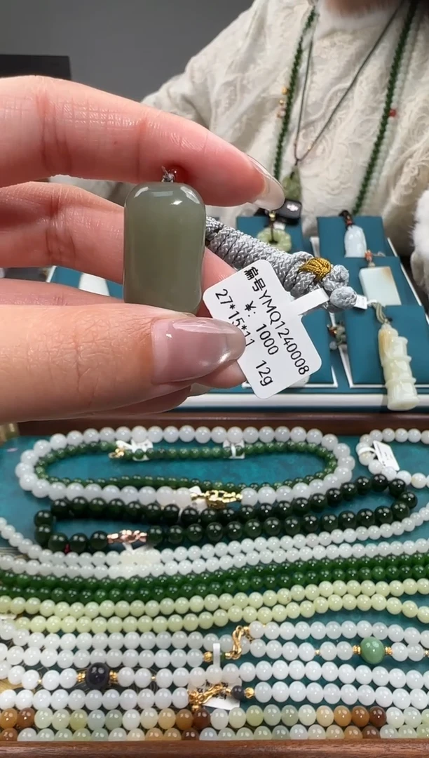 颈饰未镶嵌和田玉YMQ