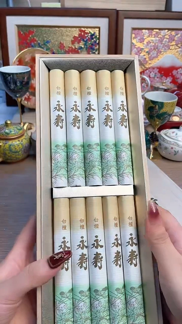 摆件陶瓷陶瓷陶瓷陶瓷