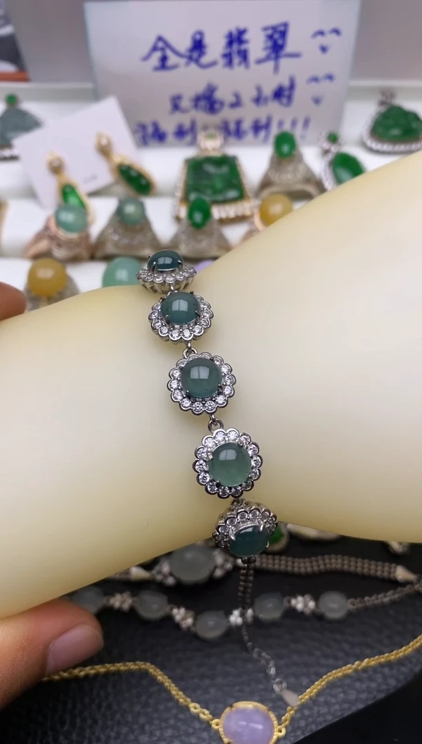 未镶嵌翡翠耳饰/0069