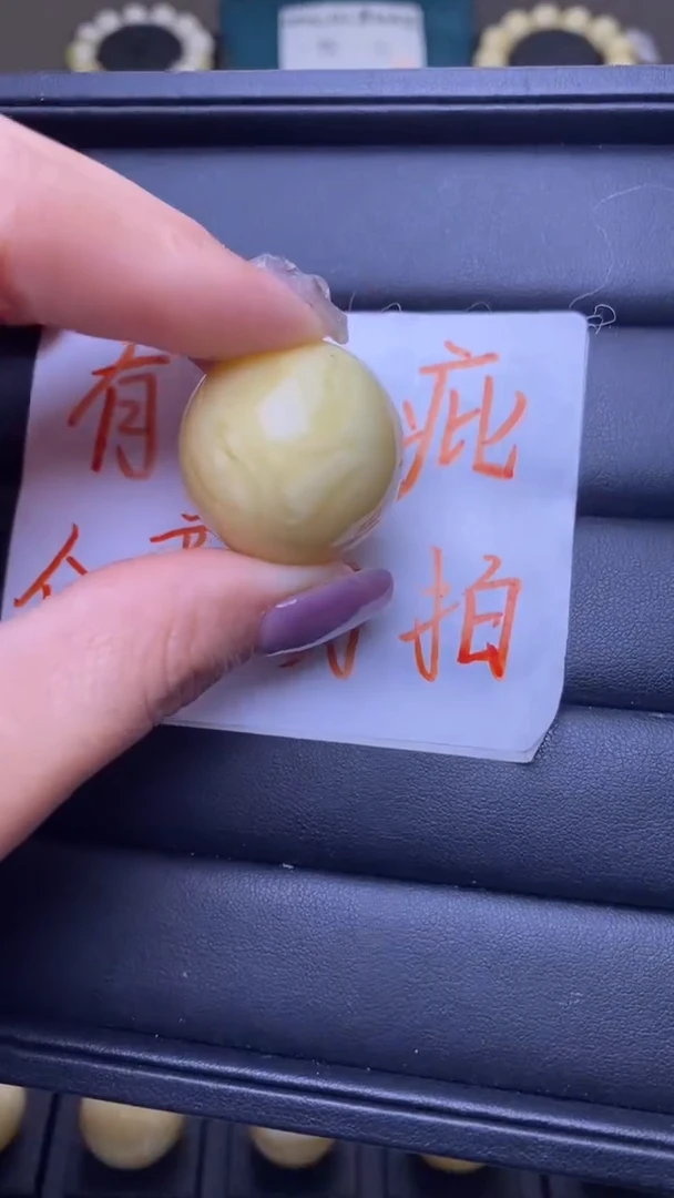 【闪购商品】琥珀裸石未镶嵌葵.112