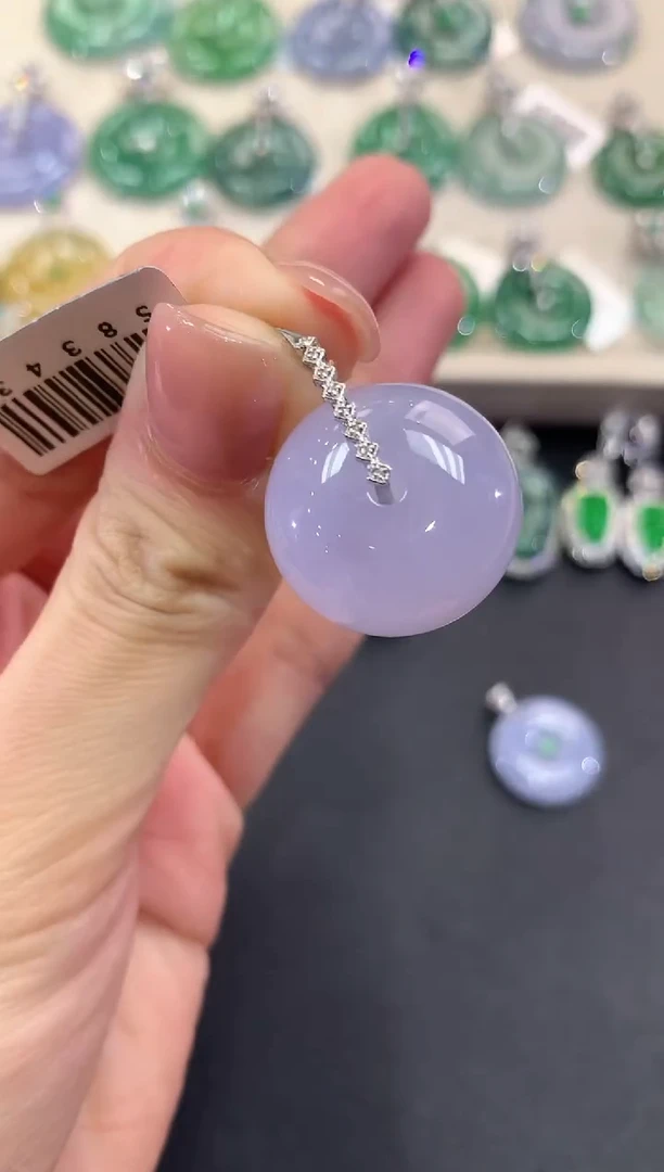 【闪购商品】翡翠吊坠(不含链)18K金镶嵌a23紫货有色差